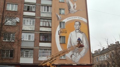 У Вінниці багатоповерхівку по вулиці Григорія Сковороди прикрасили муралом із зображенням українського філософа