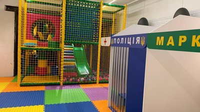 У Тернополі запрацювала безплатна дитяча кімната У Тернополі запрацювала безплатна дитяча кімната