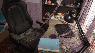 Атака РФ на Запоріжжя: фоторепортаж з місця подій Атака РФ на Запоріжжя: фоторепортаж з місця подій