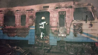 На Київщині вщент згорів вагон поїзда На Київщині вщент згорів вагон поїзда