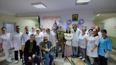 У тернопільській лікарні одружився військовослужбовець з Одеси У тернопільській лікарні одружився військовослужбовець з Одеси