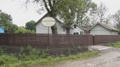 На Прикарпатті благодійна організація подає в суд на обласне держказначейство На Прикарпатті благодійна організація подає в суд на обласне держказначейство