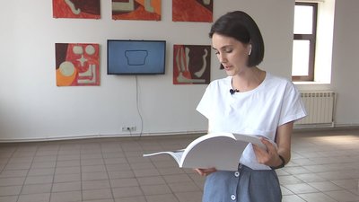 Щороку 12 липня всі любителі і професіонали, причетні до фотосправи відзначають День фотографа Щороку 12 липня всі любителі і професіонали, причетні до фотосправи відзначають День фотографа