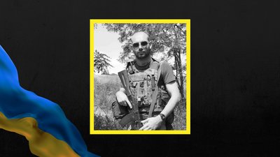 Помер поранений на війні студент Каразінського університету