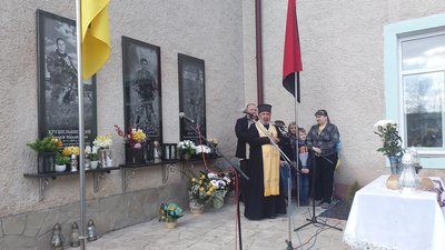 Відкриття меморіальної дошки Ростиславу Вонітовому у Яблуневі на Тернопільщині Відкриття меморіальної дошки Ростиславу Вонітовому у Яблуневі на Тернопільщині