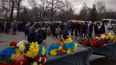 У Кропивницькому попрощалися з чотирма військовими, які загинули на війні з Росією У Кропивницькому попрощалися з чотирма військовими, які загинули на війні з Росією