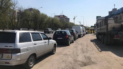 Черги за пальним Черги за пальним