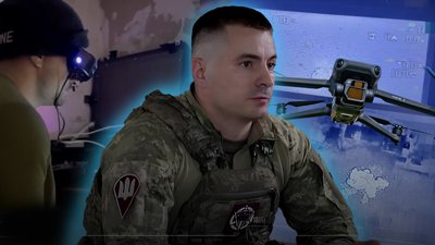 пілот FPV