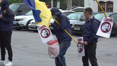 Під будівлею Одеської ОДА вимагали звільнення керівника Офісу Президента Андрія Єрмака Під будівлею Одеської ОДА вимагали звільнення керівника Офісу Президента Андрія Єрмака