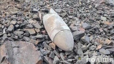 У Кривому Розі вибухотехніки знищили бойову частину ракети У Кривому Розі вибухотехніки знищили бойову частину ракети