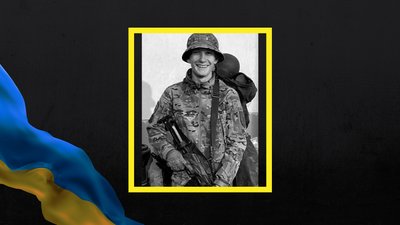 Під час війни поліг Артем Заболотний