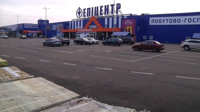 У Житомирі великі торговельні центри не працюють через карантин