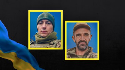 Олег Павленко та Олександр Пічкуренко загиблі кроп