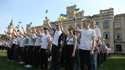 студенти