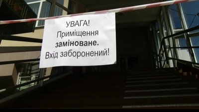 Колеги з Франції не допомогли. Волинські правоохоронці розповіли про торішню серію "мінувань" Колеги з Франції не допомогли. Волинські правоохоронці розповіли про торішню серію "мінувань"