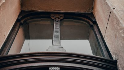 У Львові відновили старовинну браму з плющем У Львові відновили старовинну браму з плющем