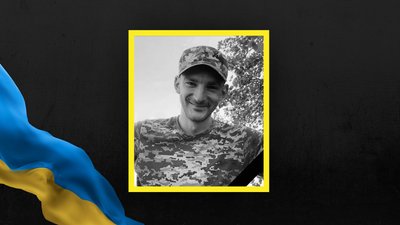 Володимир Чех Володимир Чех