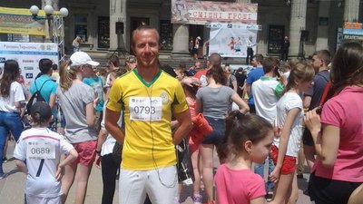 Учасник забігу Учасник забігу