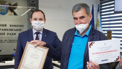 Безкоштовно, якісно, задурно: в Івано-Франківську нагородили волонтерів Безкоштовно, якісно, задурно: в Івано-Франківську нагородили волонтерів