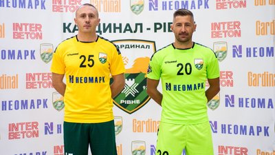 Рівненський "Кардинал" показав нову емблему, форму й гравців Рівненський "Кардинал" показав нову емблему, форму й гравців