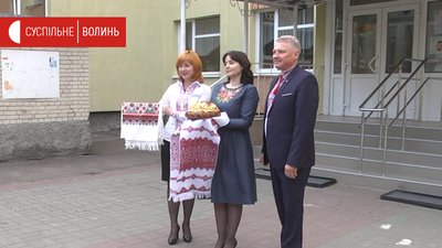«Вже придумали ідею». Луцькі випускники розповіли як прощатимуться зі школою в умовах карантину «Вже придумали ідею». Луцькі випускники розповіли як прощатимуться зі школою в умовах карантину