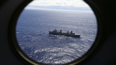 пошуки зниклого рейсу MH370