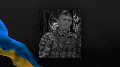 Дмитро Коровчук, загинув, боєць, Франківщина