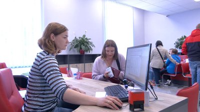 три місяці війни