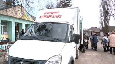 Ліки на колесах: на Черкащині запрацювала перша пересувна аптека Ліки на колесах: на Черкащині запрацювала перша пересувна аптека