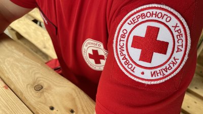 Херсон, мобілізація, ТЦК, мобілізували, Червоний Хрест