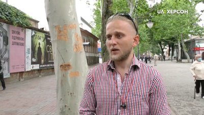 У середмісті Херсона руйнують історичну пам'ятку У середмісті Херсона руйнують історичну пам'ятку