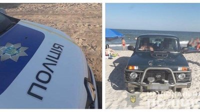 Проїхалась автівкою між людей на пляжі: на Одещині жінку підозрюють у хуліганстві