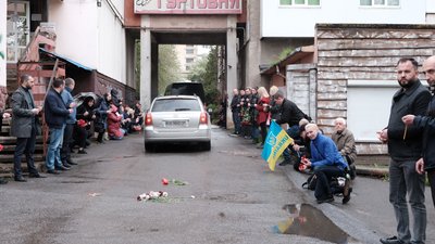 25 років служив у національній поліції. У Чернівцях прощались із загиблим військовим 25 років служив у національній поліції. У Чернівцях прощались із загиблим військовим