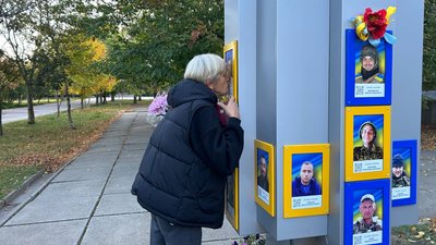 Загиблого бійця з Вільнянська Дмитра Тімакова посмертно нагородили орденом "За мужність"