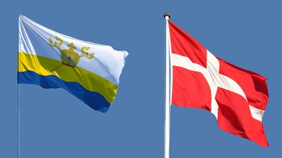 Уряд Данії планує надати кошти на відновлення інфраструктури Миколаївщини