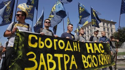 "Нацкорпус" влаштував у Києві ходу до ОПУ. Що відбувається