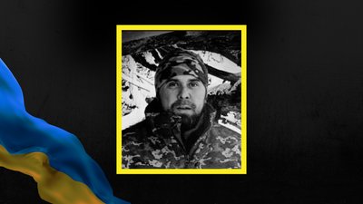 Іван Різак, Донецька область, Івано-Франківщина