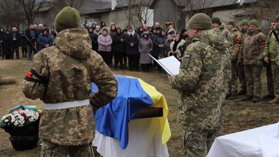 На Закарпатті попрощалися з полеглим військовим Іваном Мешком На Закарпатті попрощалися з полеглим військовим Іваном Мешком