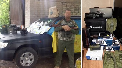 Проводять ярмарки, купують авто та в'яжуть шкарпетки: як згурутувалися жителі громади на Вінниччині Проводять ярмарки, купують авто та в'яжуть шкарпетки: як згурутувалися жителі громади на Вінниччині