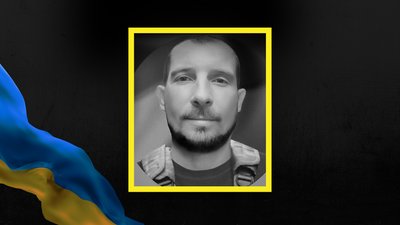 Сергій Печененко, загинув, смерть, Івано-Франківщина