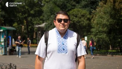 Як в Одесі пройшов День Незалежності: фоторепортаж з вулиць міста Як в Одесі пройшов День Незалежності: фоторепортаж з вулиць міста