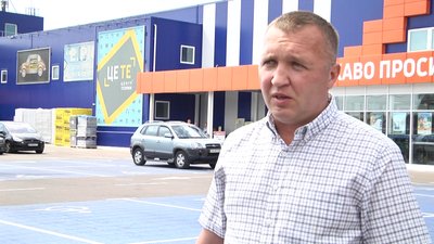Евакуація у торговельному центрі – у Житомирі відпрацьовували алгоритм дій під час повітряної тривоги Евакуація у торговельному центрі – у Житомирі відпрацьовували алгоритм дій під час повітряної тривоги