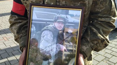 Боєць з Луцька Олег Струбіцький