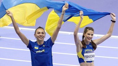Ірина Геращенко і Юлія Левченко