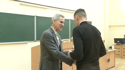 грущак грущак