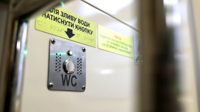 маломобільні вагони маломобільні вагони