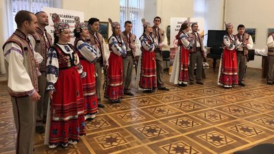 Книгу та авдіодиск, присвячені 75-річчю Закарпатського хору, презентували в Ужгороді Книгу та авдіодиск, присвячені 75-річчю Закарпатського хору, презентували в Ужгороді