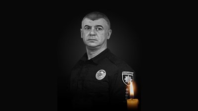 Капітан поліції з Миколаївщини Дмитро Гура