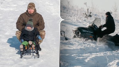 Як люди відпочивають взимку на пагорбах поблизу Рівного
