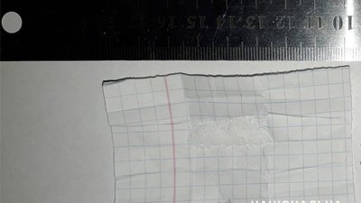 На Житомирщині викрили засуджених, які збували наркотики на території виправної колонії На Житомирщині викрили засуджених, які збували наркотики на території виправної колонії